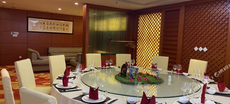 井冈山大学学术交流中心图片