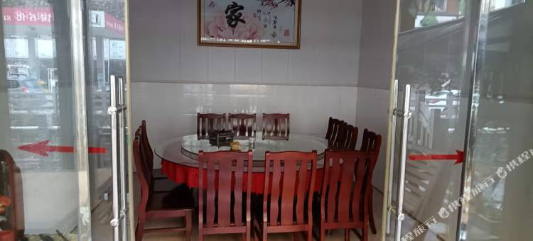 神农架红坪饭店图片