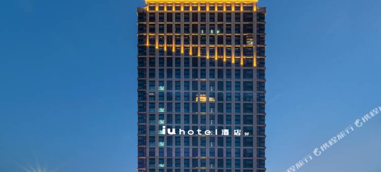 IU酒店(重庆龙兴龙驿大道地铁站店)图片