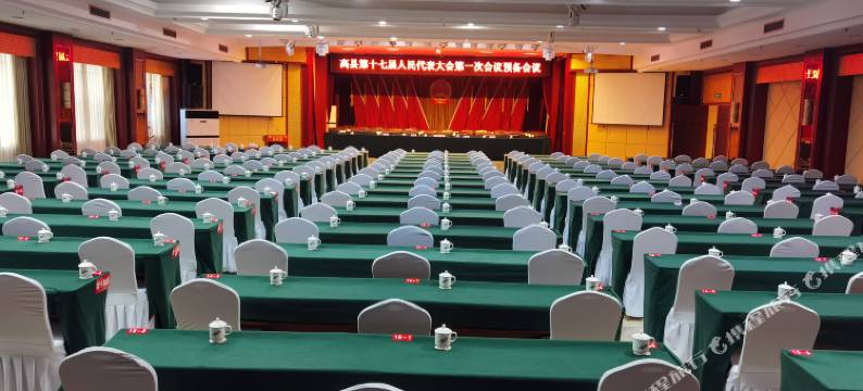 高县碧海大酒店图片