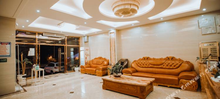 泸水维景酒店图片