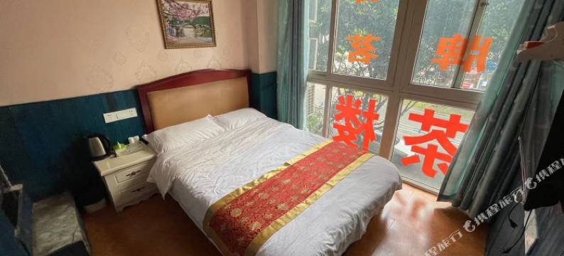 重庆缘梦宾馆(五里店店)图片