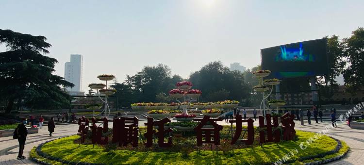 7天酒店(郑州二七广场东大街地铁站店)图片