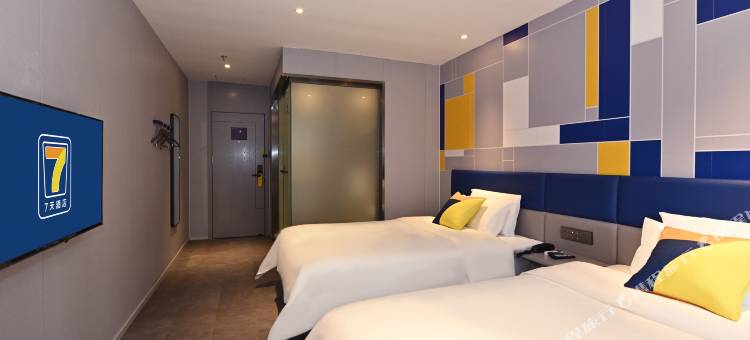 7天酒店(南京火车站新模范马路地铁站店)图片