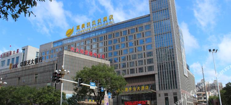 唐山冀唐开元名庭大酒店图片