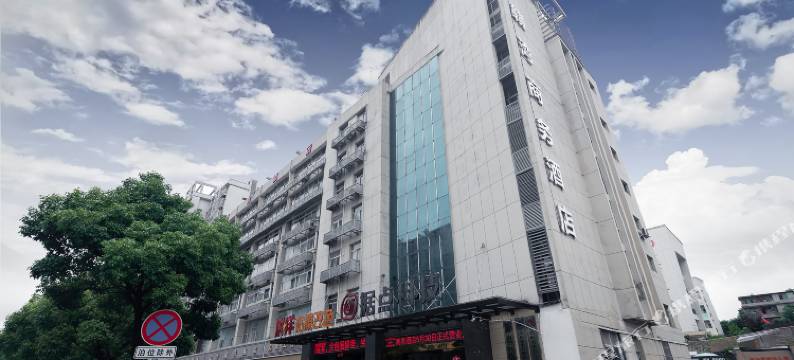 赣湾商务酒店图片