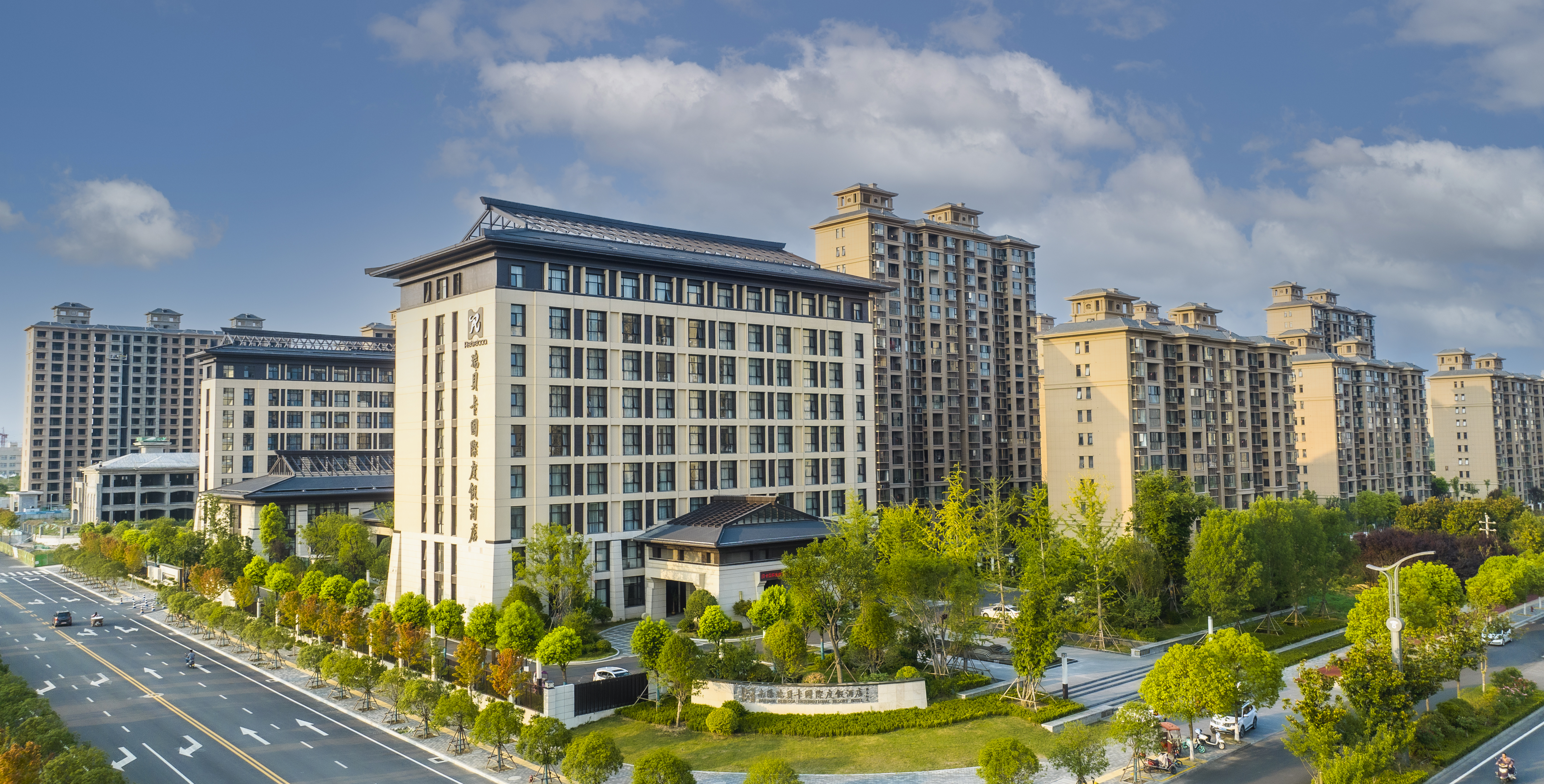 NANYANG REBECCA INTERNATIONAL RESORT HOTELOver view