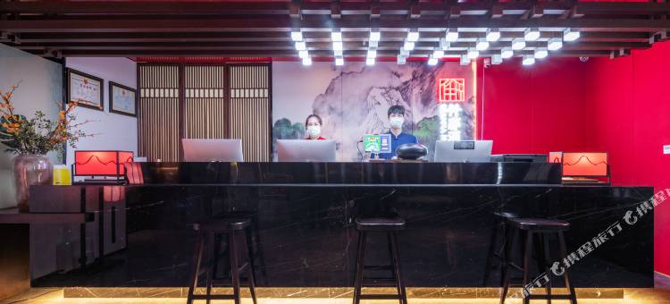 仟那酒店(西安钟楼地铁站回民街店)图片