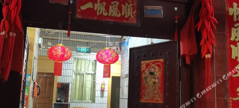 大理宏安旅社(泰业国际广场店)图片