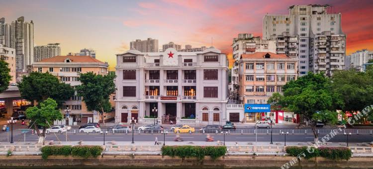 网鱼电竞酒店(广州北京路海珠广场地铁站店)图片