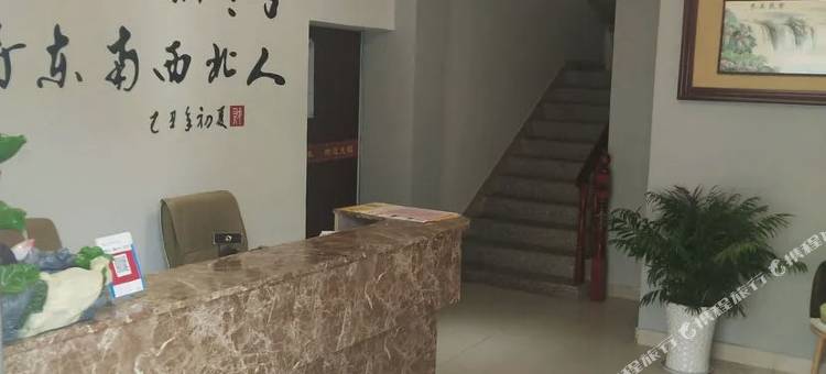 惠民宾馆图片