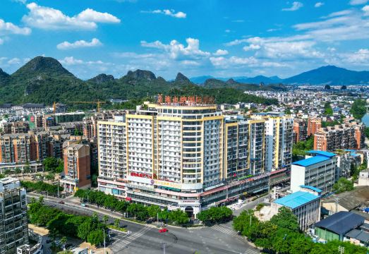 维也纳国际酒店（桂林站红岭路店）外景图