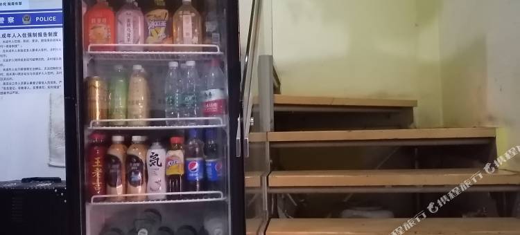 长沙县您好微酒店图片