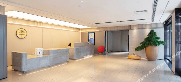 全季酒店(厦门中山路店)图片