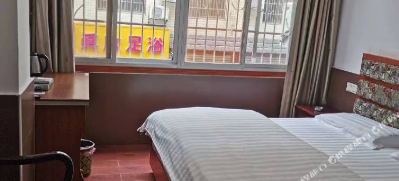 平江舒宁宾馆图片