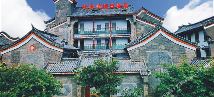 平潭坛南湾假日酒店图片