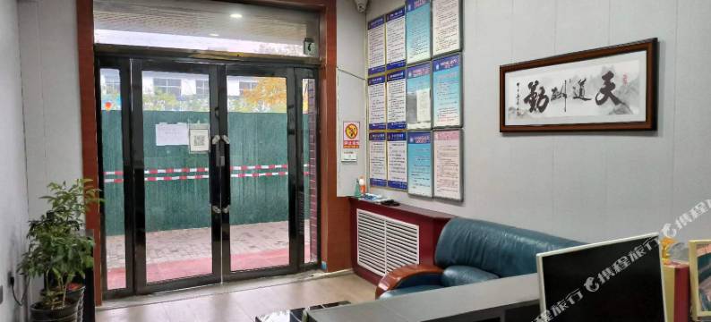 长治锦曙宾馆图片