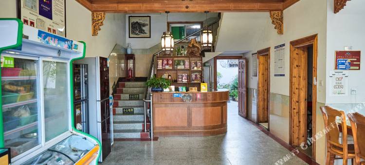 黄山景点客栈图片