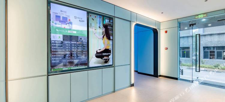 海友酒店(杭州西湖科技园西园二路店)图片