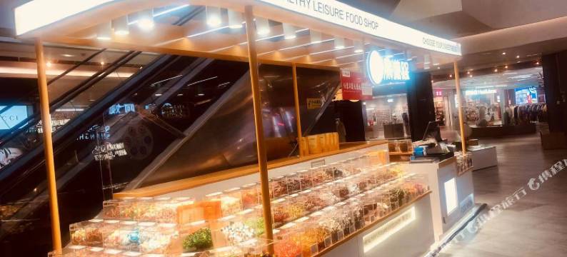 栖岸·轻奢Loft公寓(南昌王府井店)图片