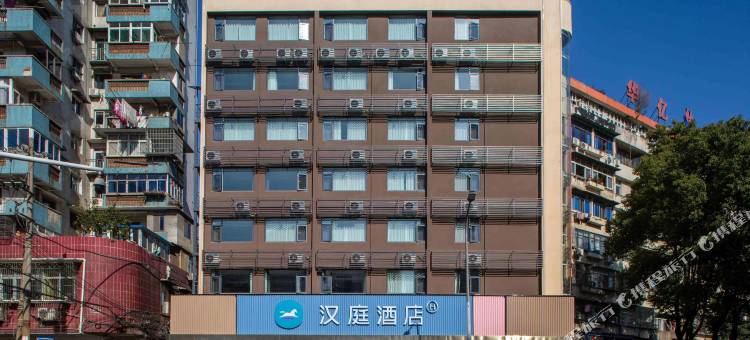 汉庭酒店(黄石湖北师范大学店)图片