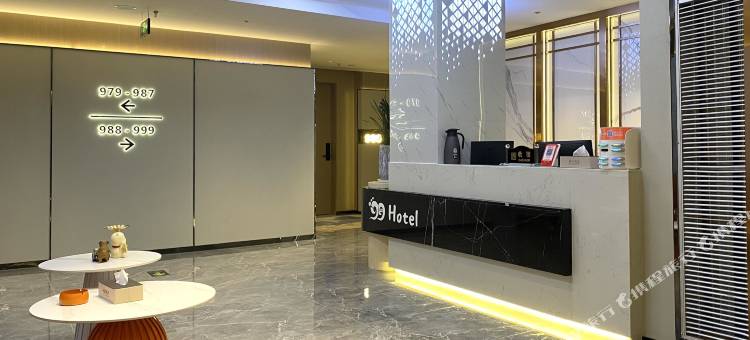 巫溪九九酒店图片