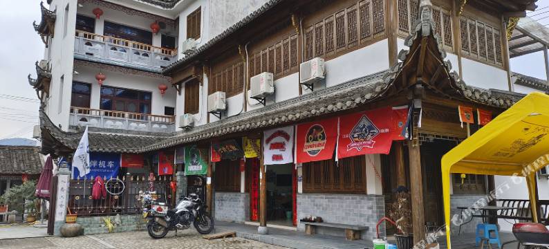 宏村一方客栈图片