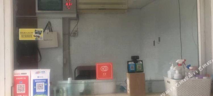 西一村旅社(镇江站北广场店)图片