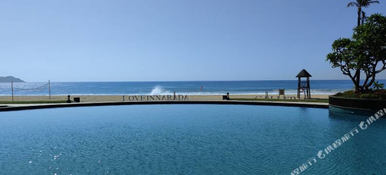 陵水香水湾博客悦会所度假别墅图片