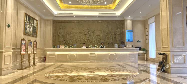 维也纳酒店(乐平市政府店)图片