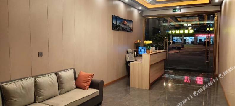 理塘阿玛拉民宿图片