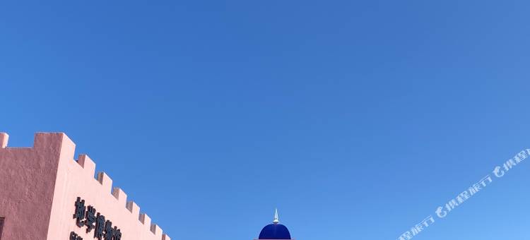 龙海恬野·Villa民宿图片
