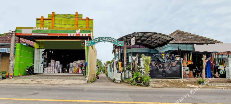 OYO阿利夫伊斯兰之家2号酒店(Hotel O Alif House Syariah 2)图片