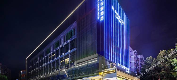 BIL比尔行旅酒店(广州南方医科大学南方医院同和地铁站店)图片