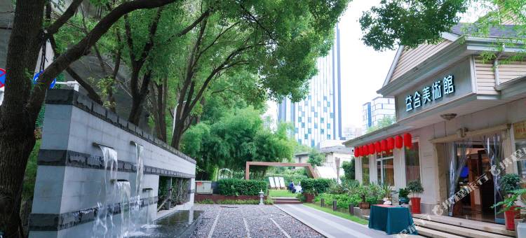 武汉益合美术馆·美墅(华中科技大学光谷大道地铁站店)图片