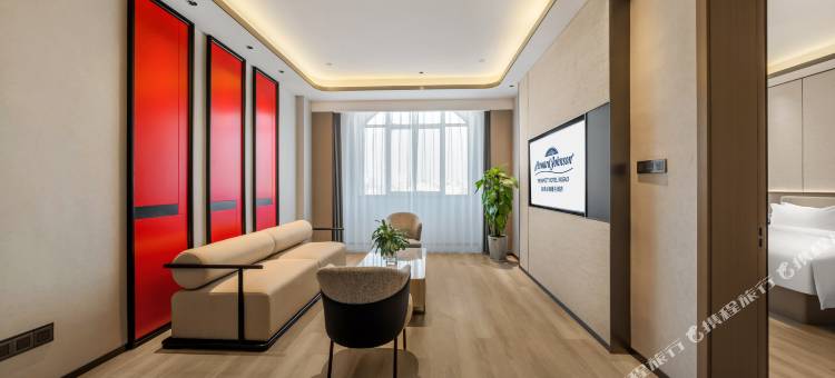 如皋辰瑞豪生酒店(如皋港长江镇店)图片