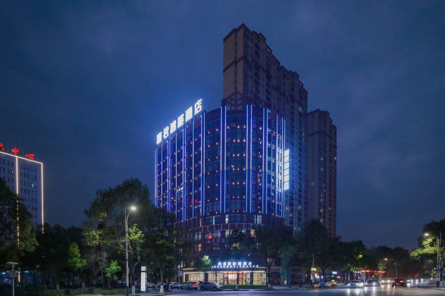 惠君智能酒店(惠水政務中心店)