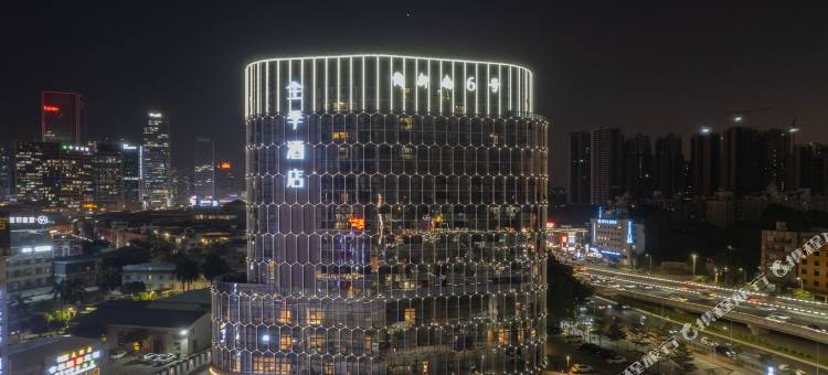 全季酒店(广州番禺长隆万博中心店)图片