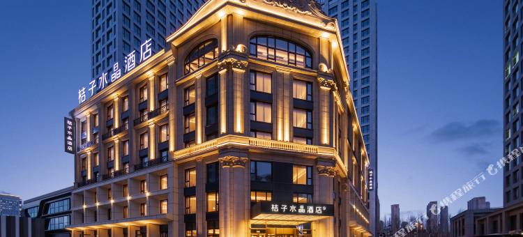哈尔滨群力桔子水晶酒店图片