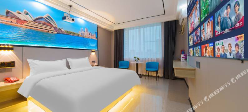 四会骏景优享酒店图片