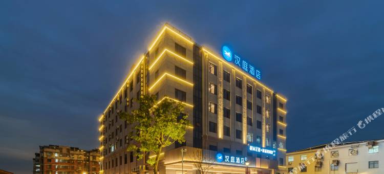 汉庭酒店(宁波栎社机场古林店)图片