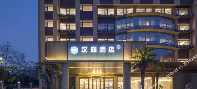 汉庭酒店(淮北师范大学店)图片