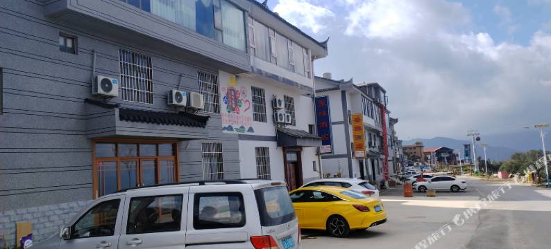 轿子雪山生态酒店图片