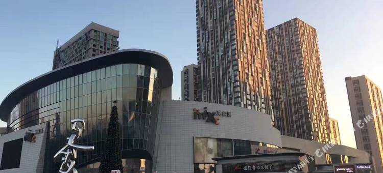 康健公寓(华润万象汇店)图片