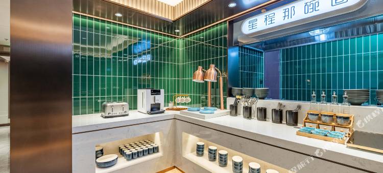星程酒店(廊坊香河家具城店)图片