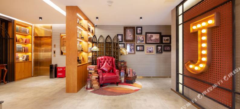 喆啡酒店(石家庄栾城河北实验中学店)图片