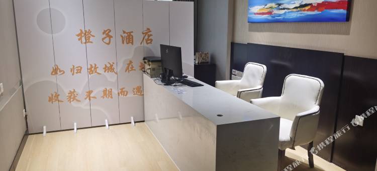 橙子酒店(天水路佳乐家店)图片