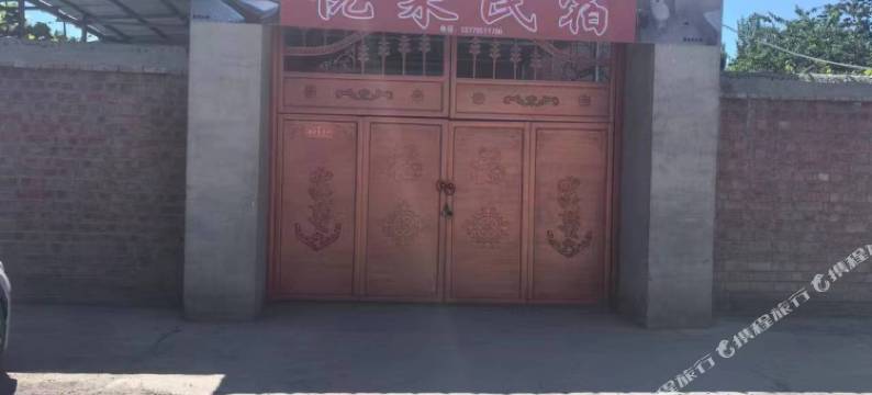 霍尔果斯悦来民宿图片