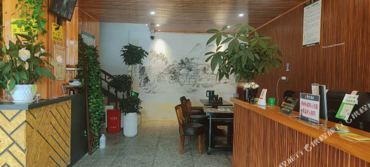 馨月拾光民宿(边城茶峒景区店)图片