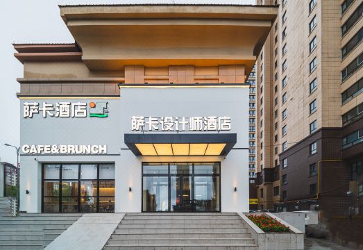 Saka Design Hotel Hotel Overview